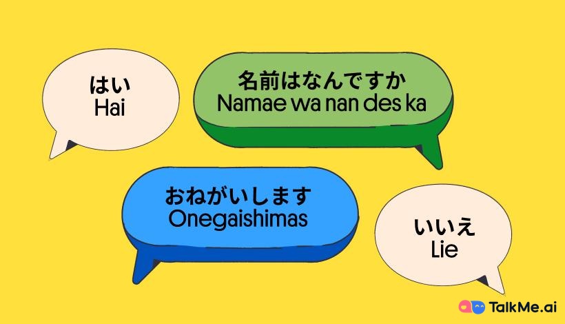 100 Basic Japanese Words for Beginners-GTMX.jpeg