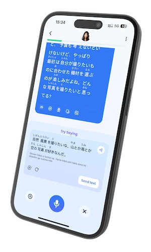 Say Hello in Japanese with TalkMe AI