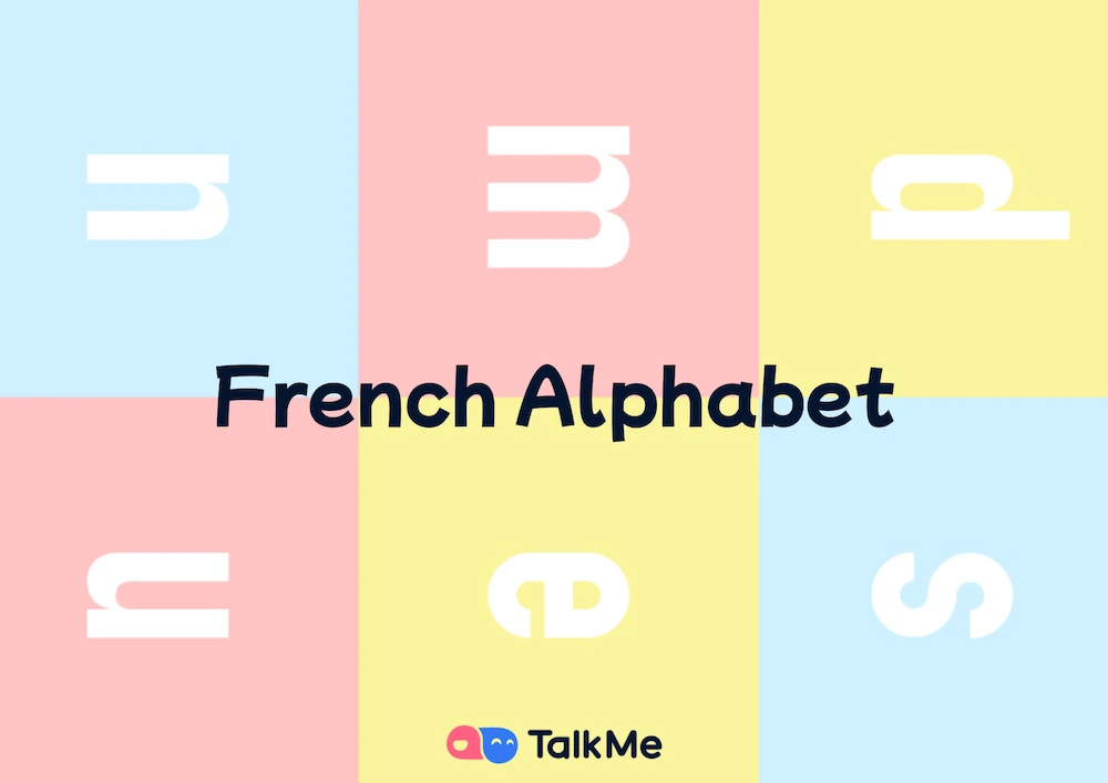 french alphabet