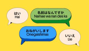 日本の言葉