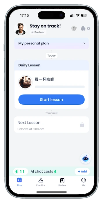 learn chinese with talkme ai