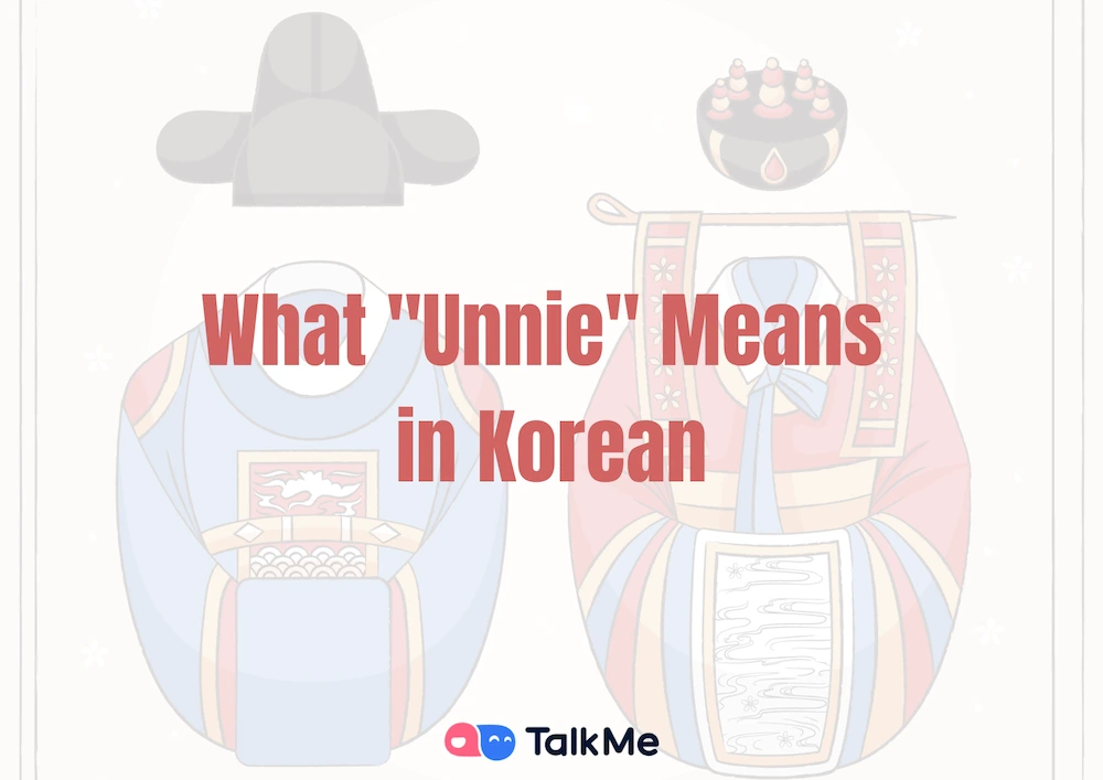 unnie means